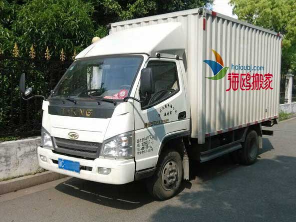 昆明搬家哪家公司比較好，收費(fèi)標(biāo)準(zhǔn)是什么