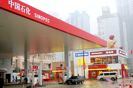 昆明搬家公司新聞：那一年上海高橋石化搬家啦！.jpg