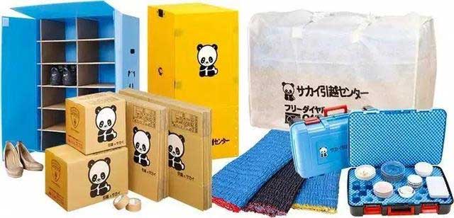 靠譜搬家公司怎么收費(fèi)，會不會坐地起價(jià)