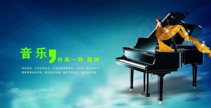 鋼琴搬家要注意哪些問題？.jpg