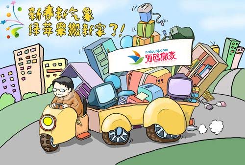 如此佛系的三姨姥姥，估計(jì)也只能在搬家的時(shí)候看到了！.jpg