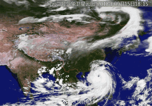 昆明搬家注意了,強(qiáng)臺(tái)風(fēng)山竹入滇,省政府辦公廳發(fā)緊急通知,多趟出入昆列車(chē)停運(yùn)！.gif