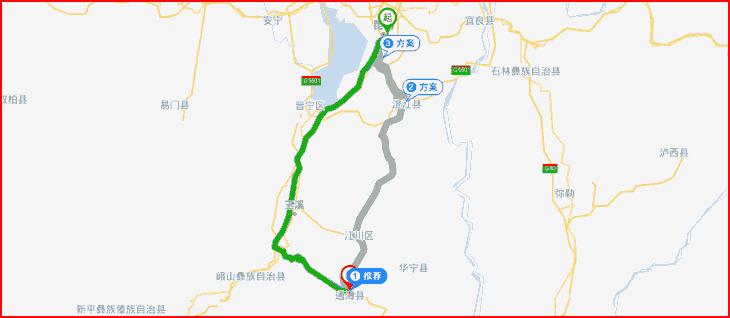 昆明到玉溪通海縣長途搬家公司,昆明搬家到玉溪通?？h,昆明到玉溪通海縣搬家公司.png
