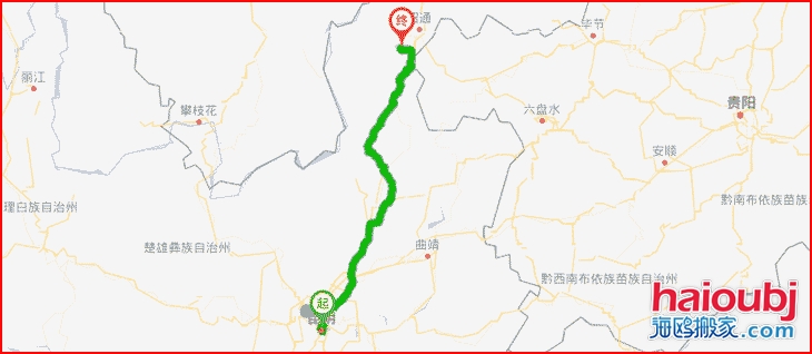 昆明搬家優(yōu)質昆明到昭通魯甸縣搬家公司，行業(yè)領先的昆明到昭通魯甸縣搬家服務商，致力于為客戶提供優(yōu)質高效的昆明到昭通魯甸縣長途搬家一站式門到門服務！.png
