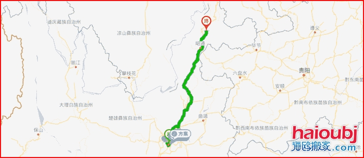 昆明搬家優(yōu)質昆明到昭通大關縣搬家公司，行業(yè)領先的昆明到昭通大關縣搬家服務商，致力于為客戶提供優(yōu)質高效的昆明到昭通大關縣長途搬家一站式門到門服務！.png