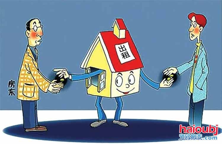 昆明房租可抵扣個稅,房東因此漲租金可舉報！.jpg
