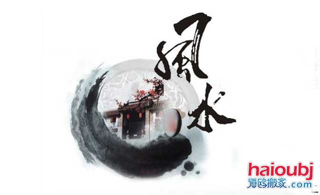 搬家第一件進(jìn)門的東西是什么，最先搬什么進(jìn)屋最好.jpg