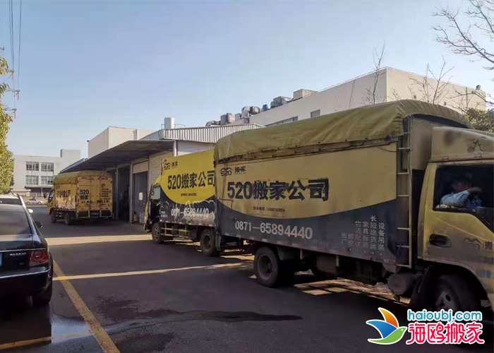 昆明盤龍區(qū)搬家貨車電話附近,找搬家公司搬家多少錢？如何選擇盤龍區(qū)搬家公司？