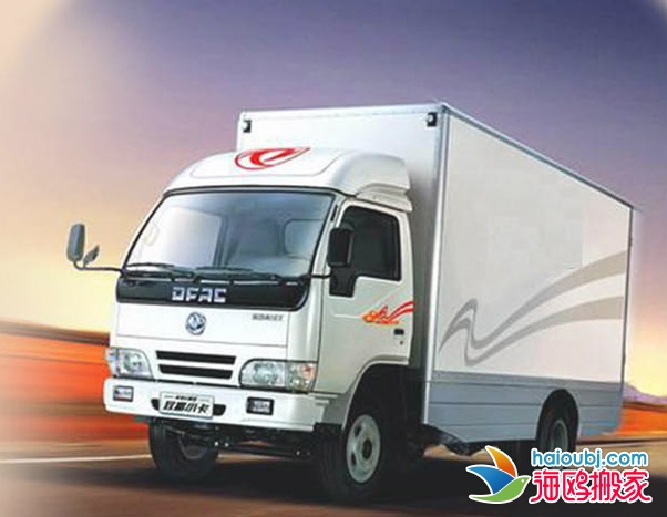 昆明呈貢區(qū)搬家公司哪家好長途搬家、廠房搬遷提供貨車全市連鎖